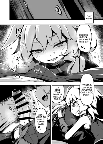 [Hakika] BY THE WAY Fhentai.net - Page 7