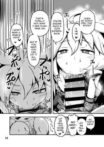 [Hakika] BY THE WAY Fhentai.net - Page 9