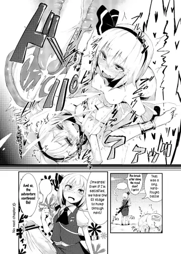 [Calpish] Hip Thrusting Ten Desires Fhentai - Page 9