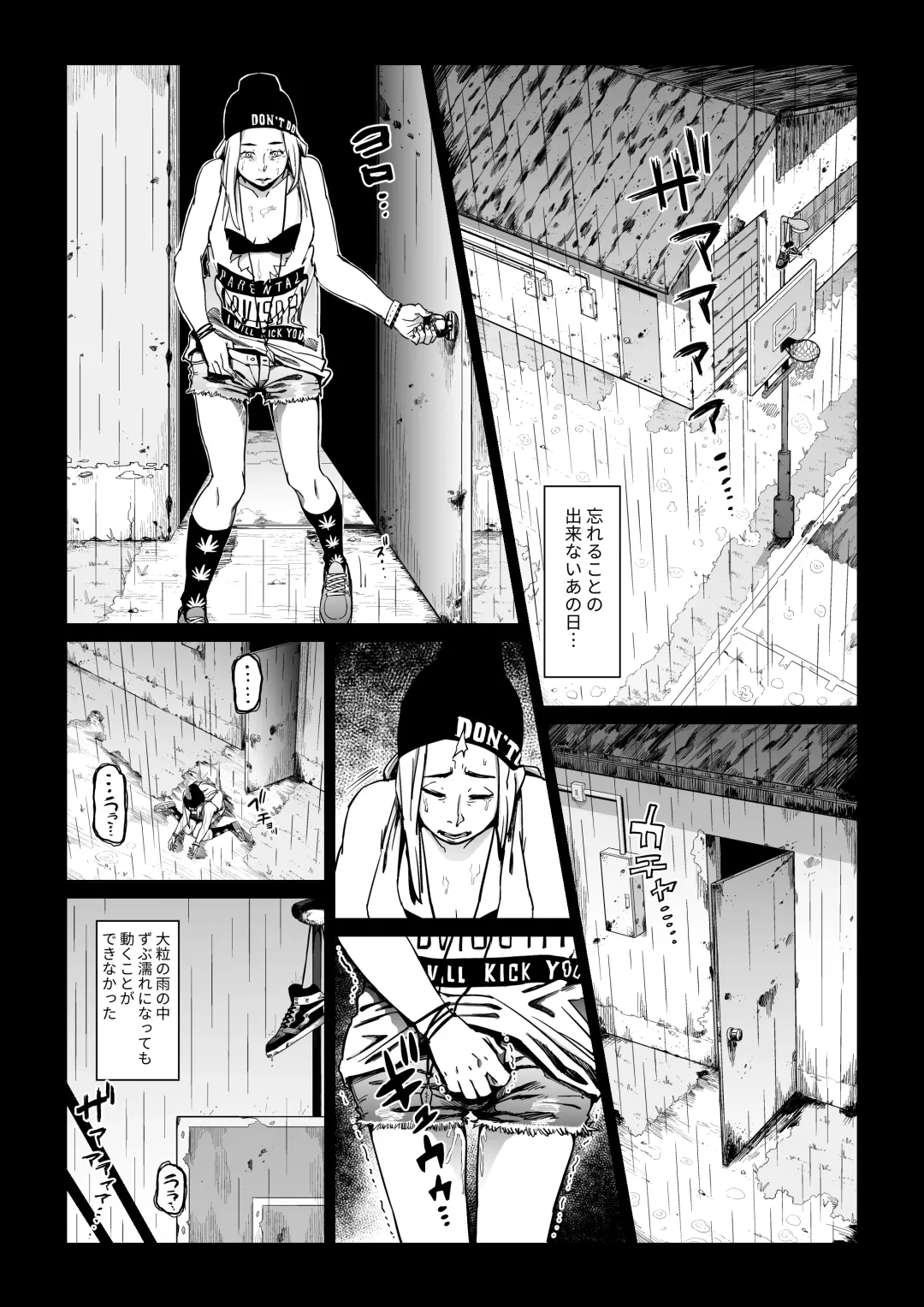 Gori Macho Oootoko ga Irojiro Kinpatsu o Kankin Kousoku Rape Fhentai.net - Page 2