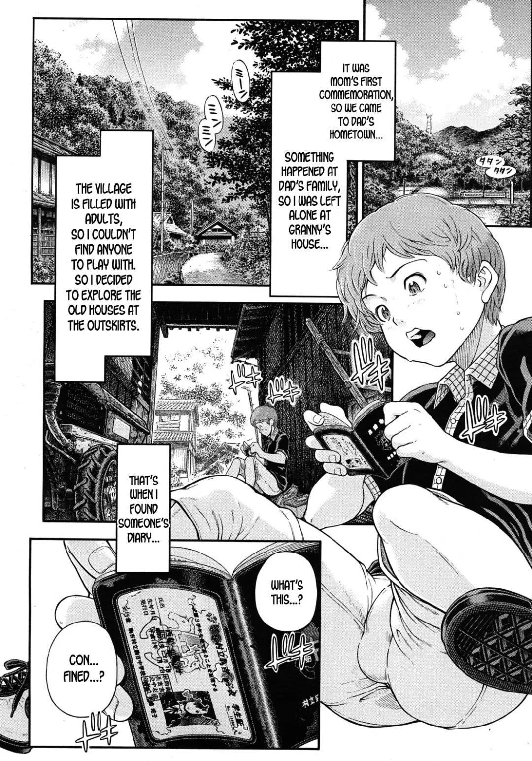 [Kawahara Ryuuji] Boku to Natsu to Dareka no Nikki | Me and Somebody's Diary that I found on that summer Fhentai - Page 2