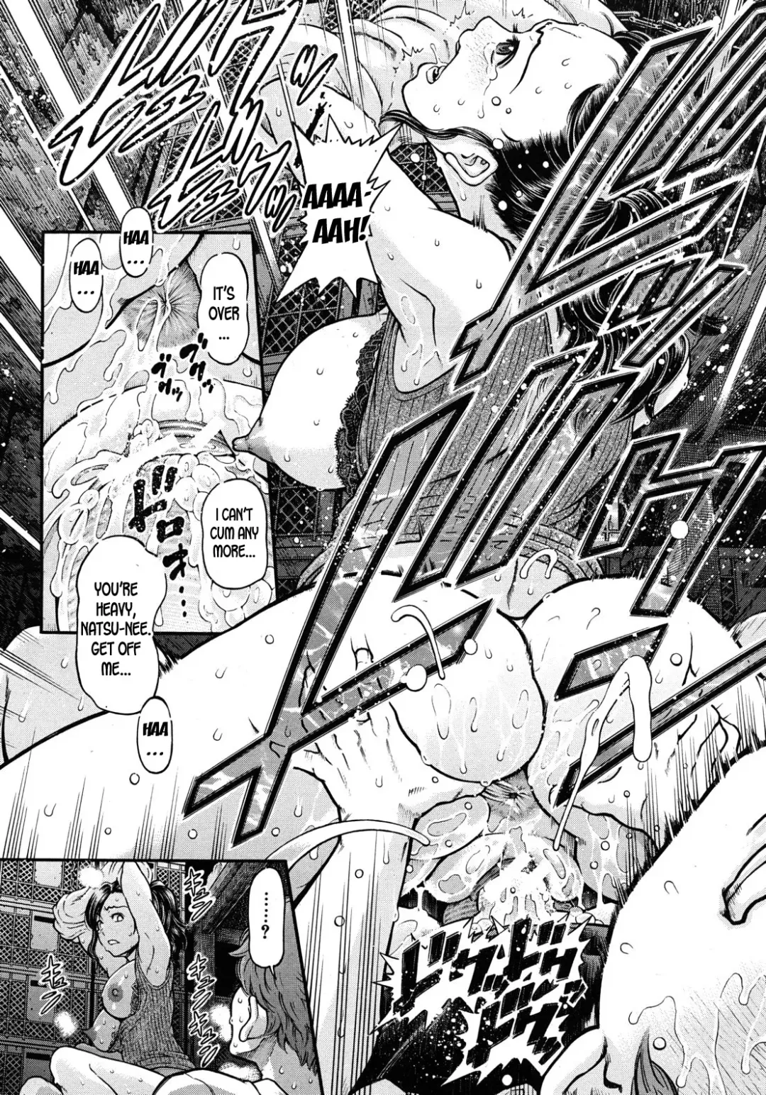 [Kawahara Ryuuji] Boku to Natsu to Dareka no Nikki | Me and Somebody's Diary that I found on that summer Fhentai - Page 34