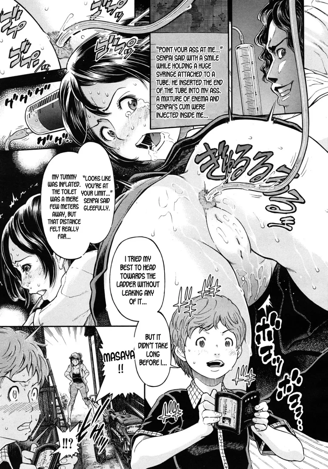 [Kawahara Ryuuji] Boku to Natsu to Dareka no Nikki | Me and Somebody's Diary that I found on that summer Fhentai - Page 5