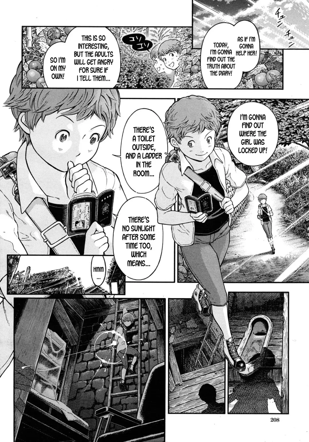 [Kawahara Ryuuji] Boku to Natsu to Dareka no Nikki | Me and Somebody's Diary that I found on that summer Fhentai - Page 8