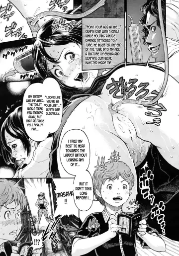 [Kawahara Ryuuji] Boku to Natsu to Dareka no Nikki | Me and Somebody's Diary that I found on that summer Fhentai - Page 5