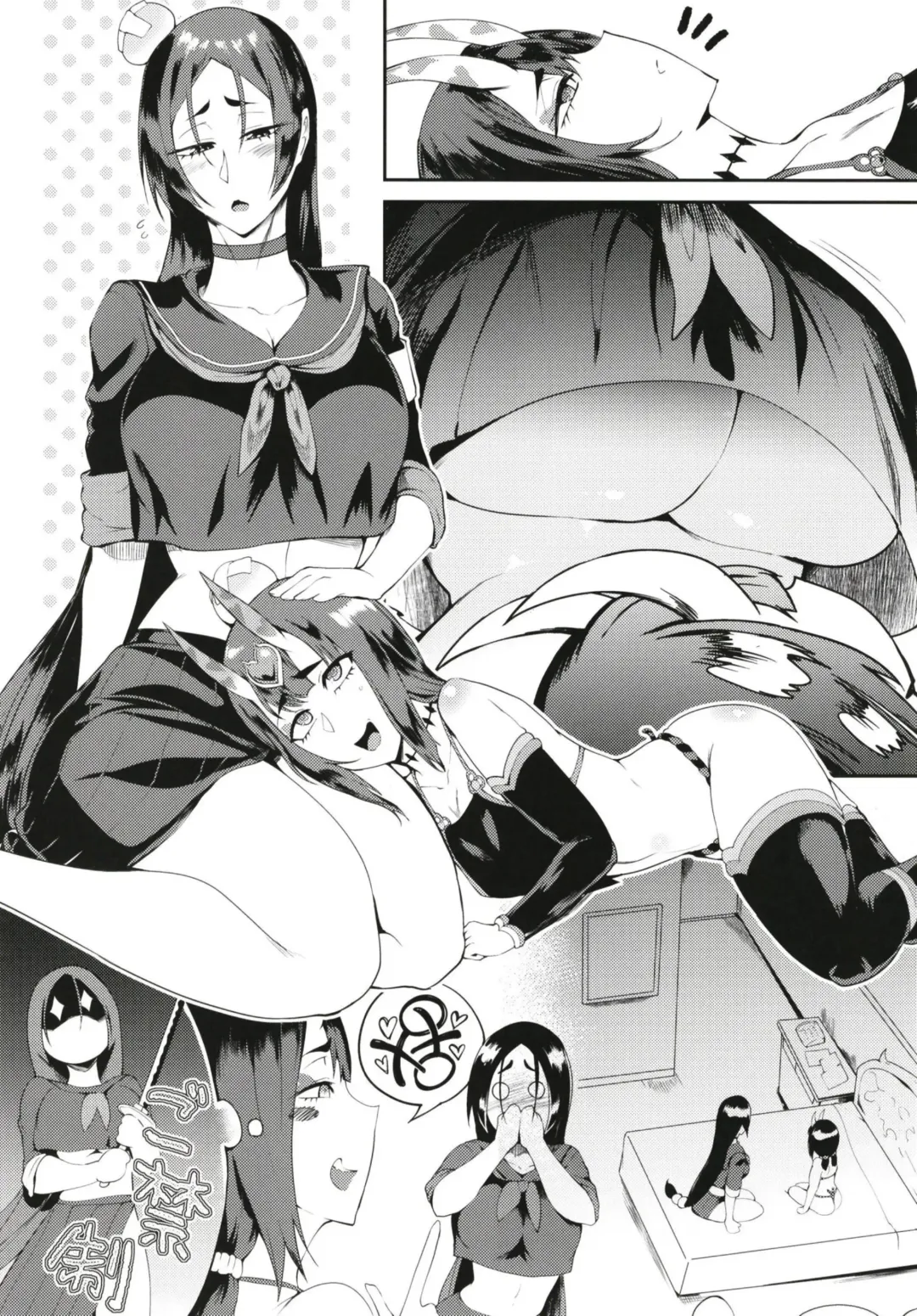 [Sagattoru] Harenchi Yuuenchi Fhentai - Page 7