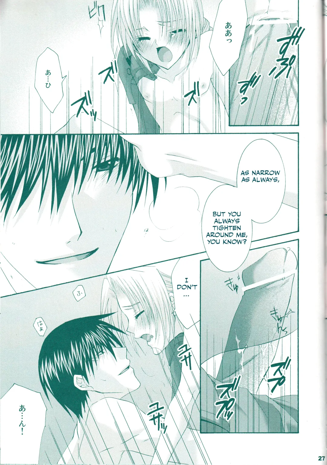 [Asaoka Natsuki - Tonase Fuki] VERY BERRY STRAWBERRY Fhentai - Page 26