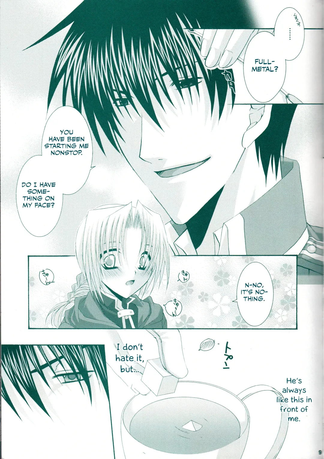 [Asaoka Natsuki - Tonase Fuki] VERY BERRY STRAWBERRY Fhentai - Page 8