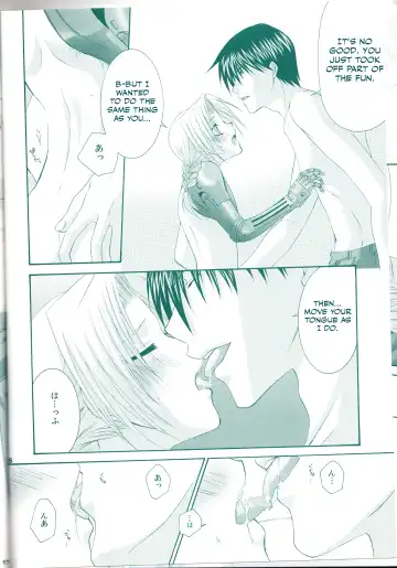 [Asaoka Natsuki - Tonase Fuki] VERY BERRY STRAWBERRY Fhentai - Page 15