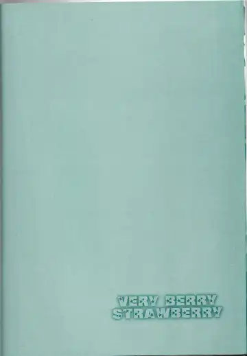 [Asaoka Natsuki - Tonase Fuki] VERY BERRY STRAWBERRY Fhentai - Page 5