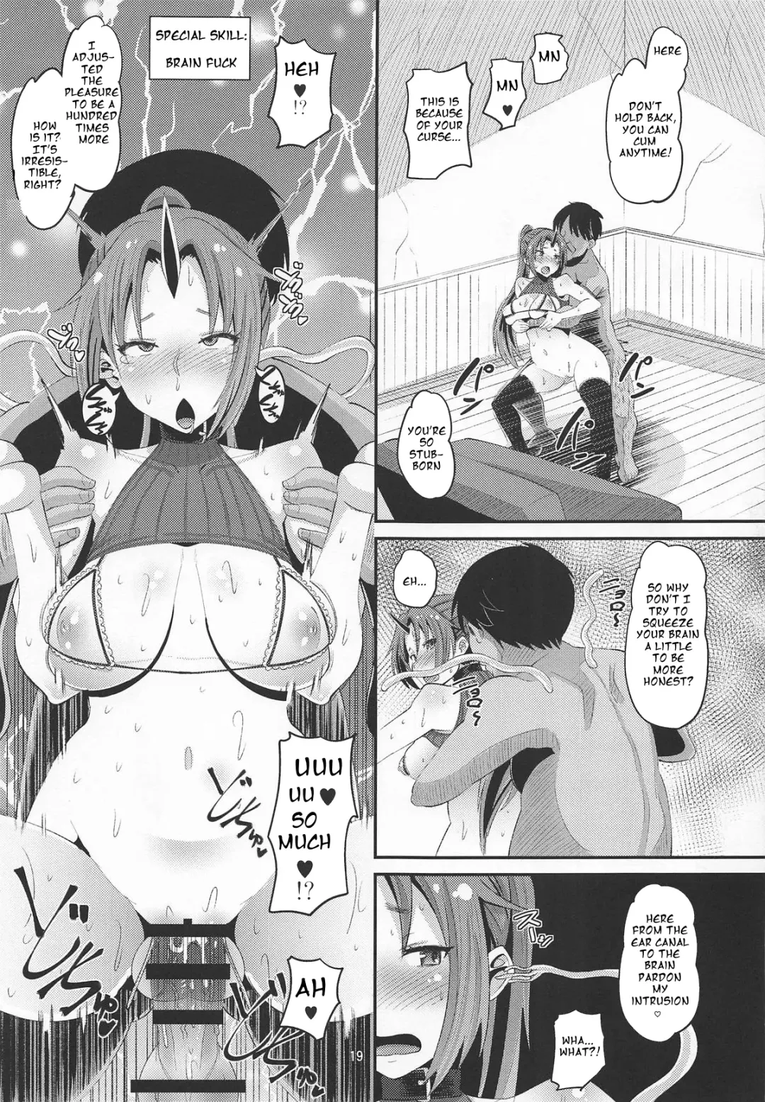 [Norakuro Nero] Oni Musume ni Inmon Tsukete Mita Ken | That Time Oni Girls Got a Lewd Crest Fhentai - Page 18