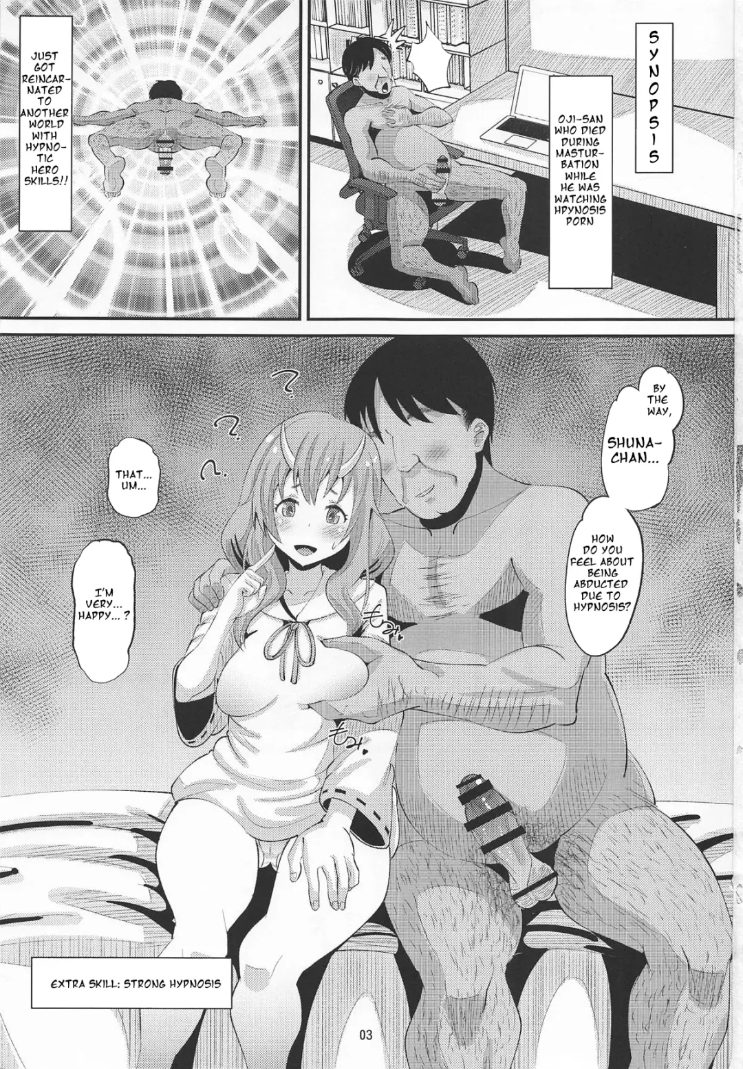 [Norakuro Nero] Oni Musume ni Inmon Tsukete Mita Ken | That Time Oni Girls Got a Lewd Crest Fhentai - Page 2