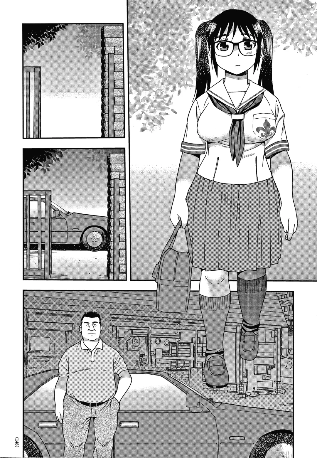 [Shinozaki Rei] JK Kaizou Keikaku Fhentai - Page 149