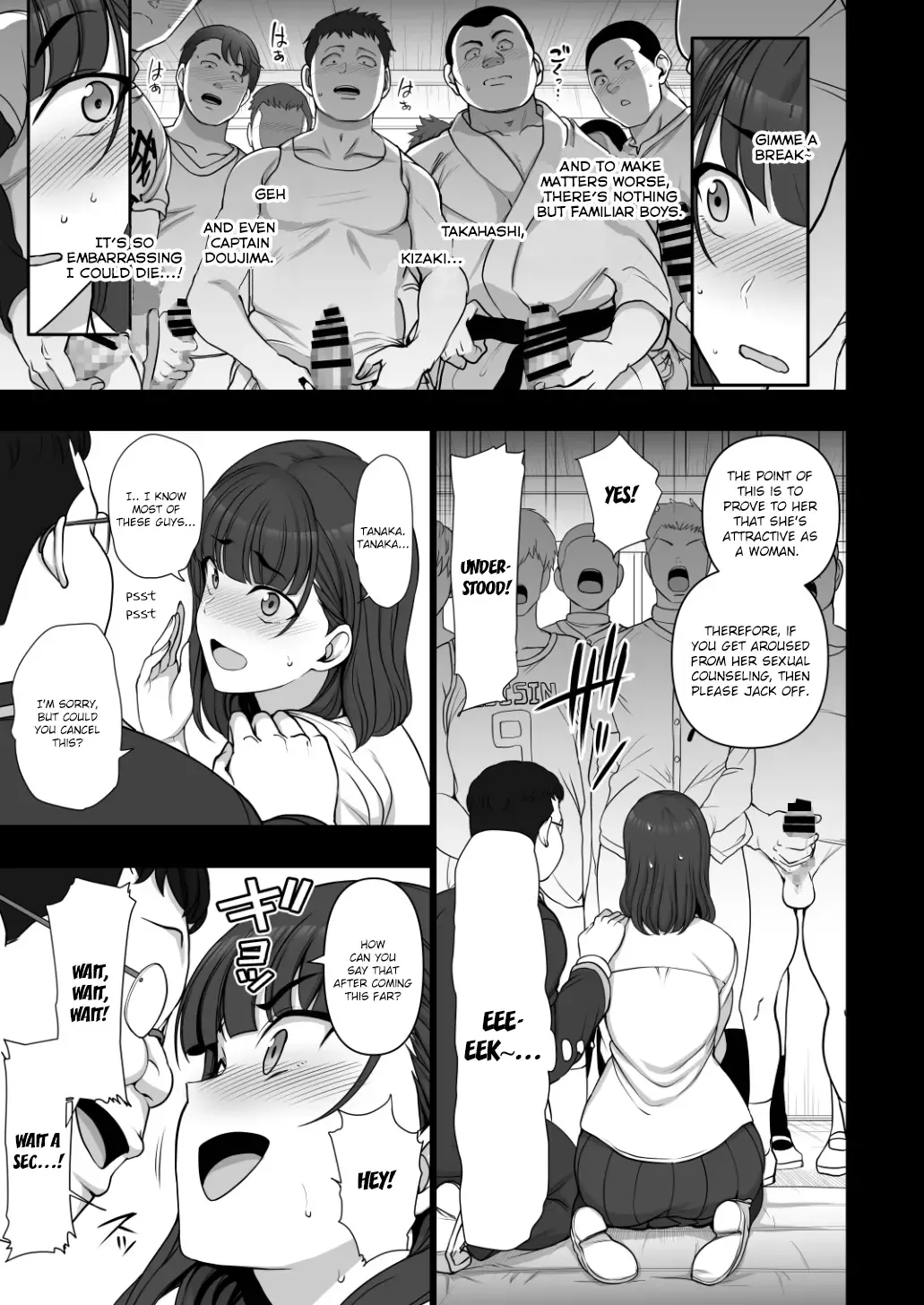 [Aiue Oka] Saimin Seishidou Soushuuhen Fhentai.net - Page 20