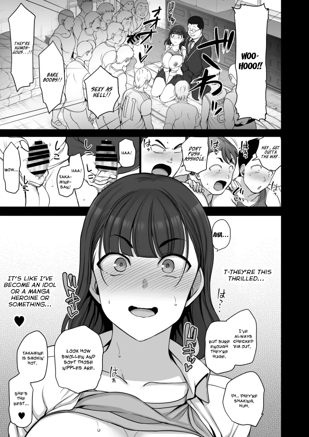 [Aiue Oka] Saimin Seishidou Soushuuhen Fhentai.net - Page 24