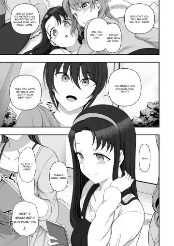 [Aiue Oka] Saimin Seishidou Soushuuhen Fhentai.net - Page 11