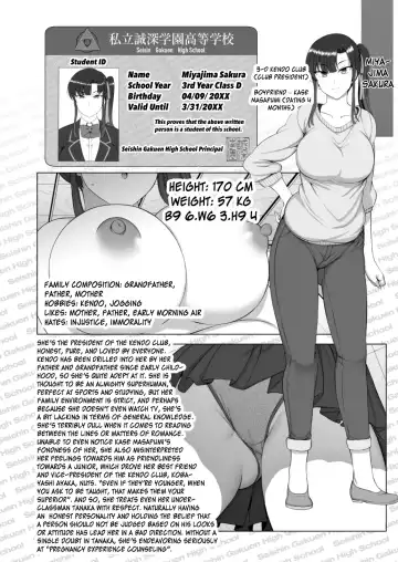 [Aiue Oka] Saimin Seishidou Soushuuhen Fhentai.net - Page 16