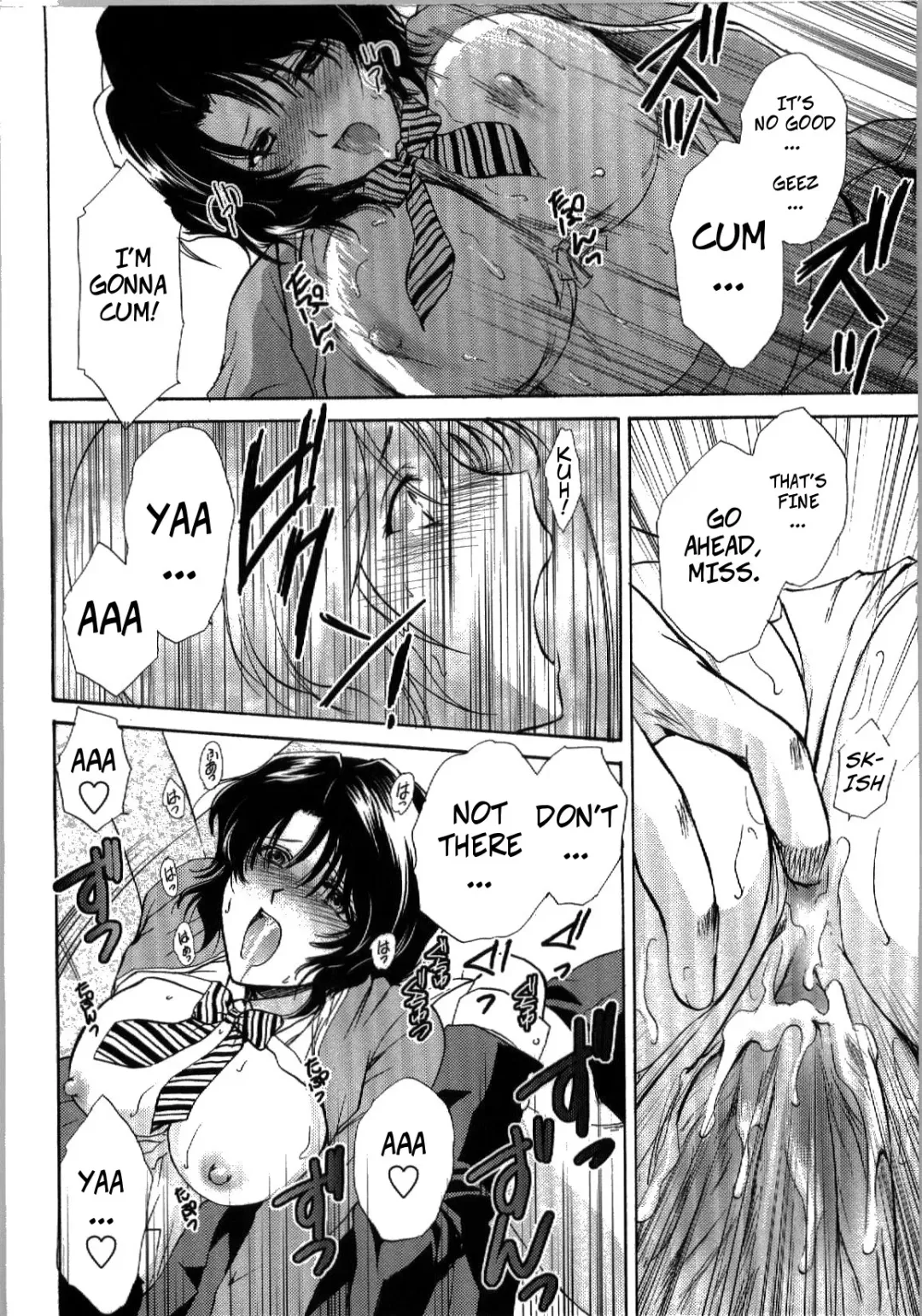 [Shou Akira] Mischevious Female Guide (decensored) Fhentai - Page 18