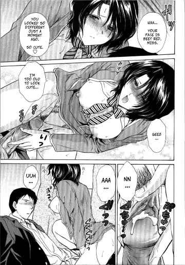 [Shou Akira] Mischevious Female Guide (decensored) Fhentai.net - Page 15