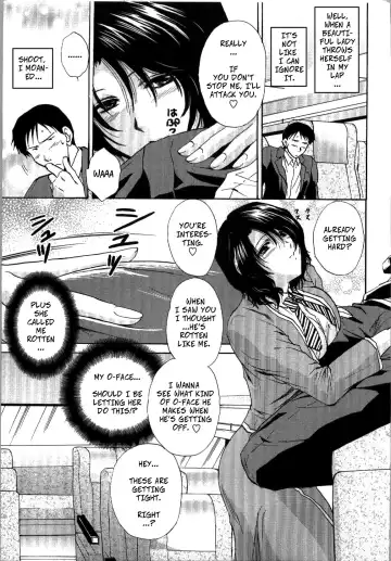 [Shou Akira] Mischevious Female Guide (decensored) Fhentai.net - Page 5