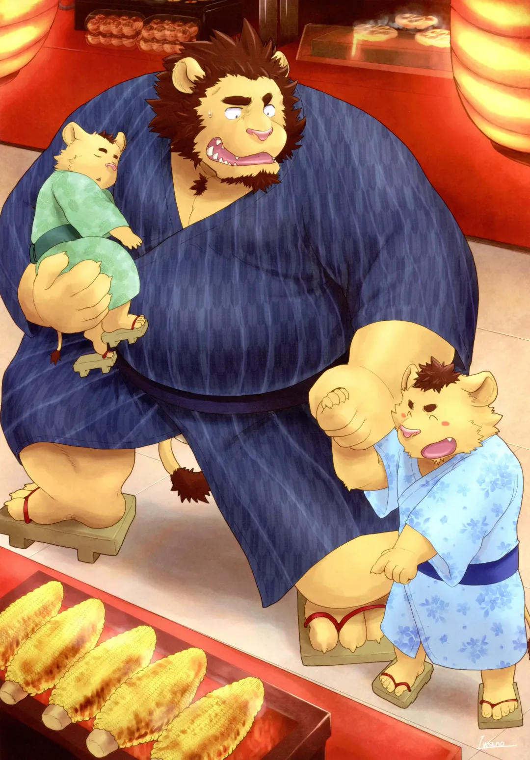 Yuujuu Fudan I Fhentai - Page 16