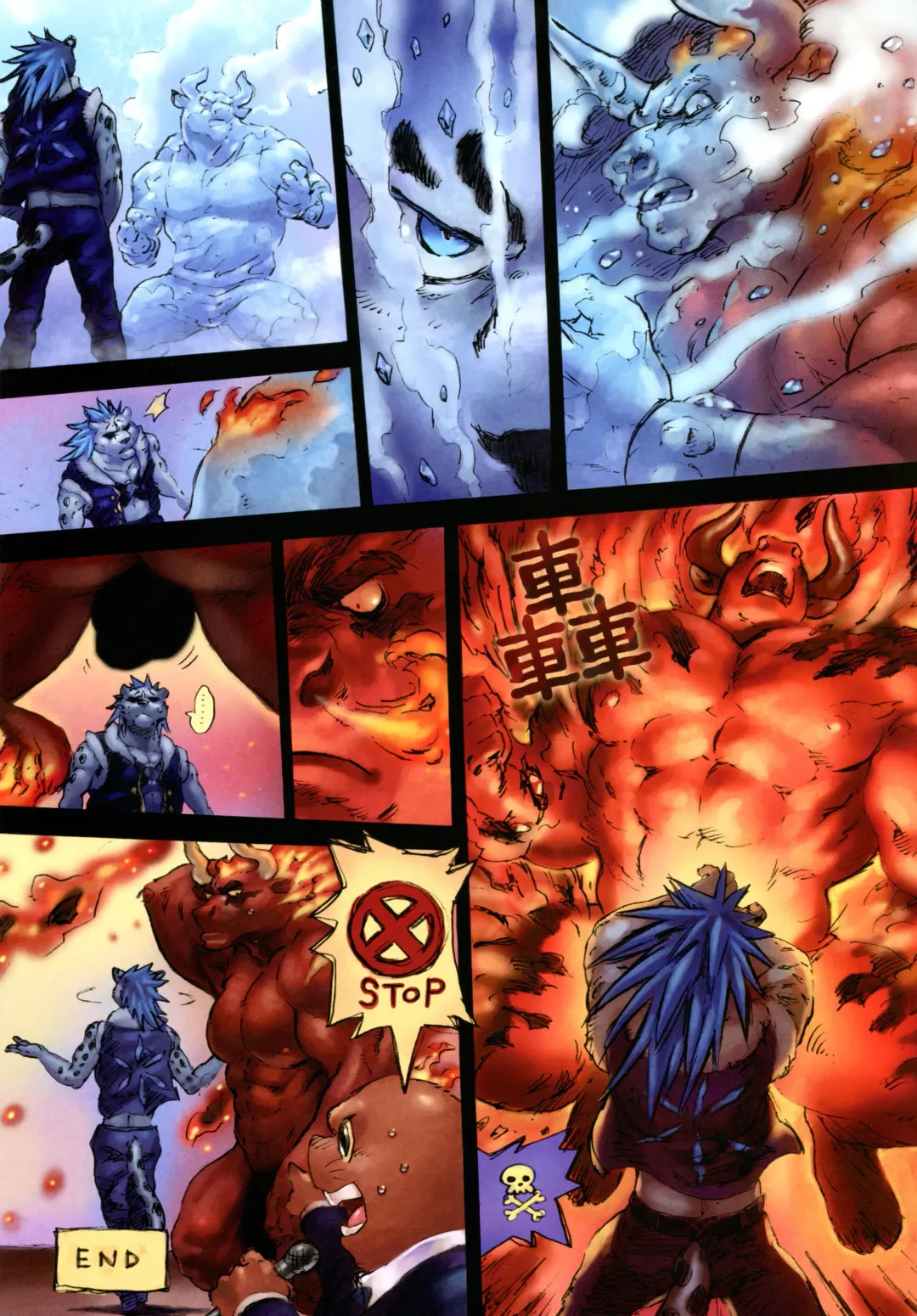 Yuujuu Fudan I Fhentai - Page 24