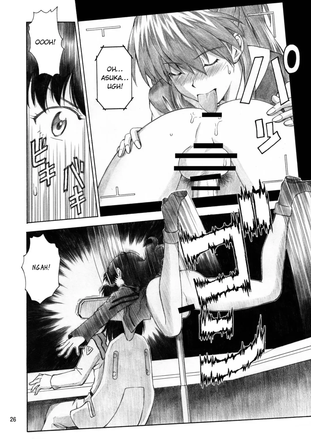 [Kuro Tengu] BLUE LEAF Fhentai - Page 25