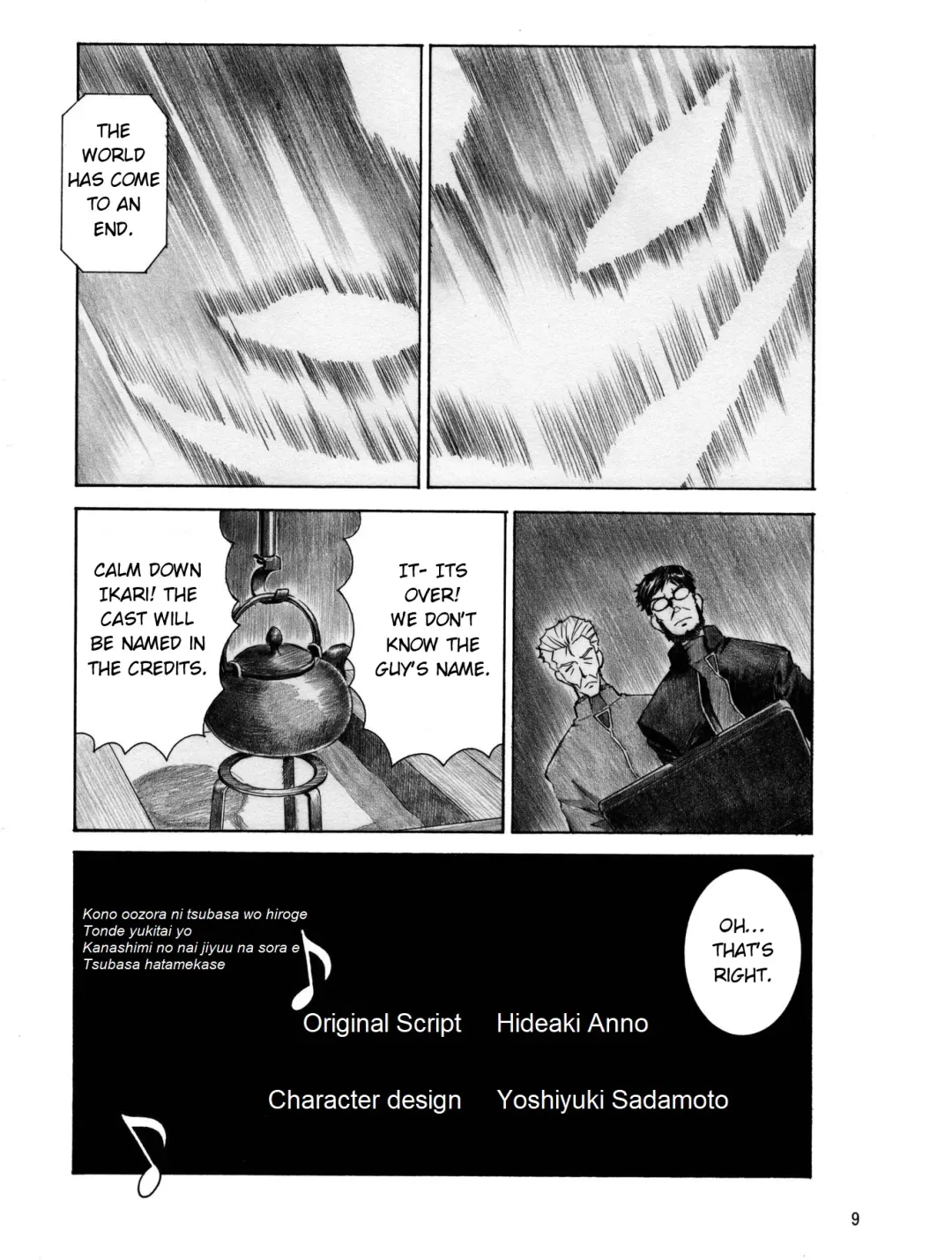 [Kuro Tengu] BLUE LEAF Fhentai - Page 8