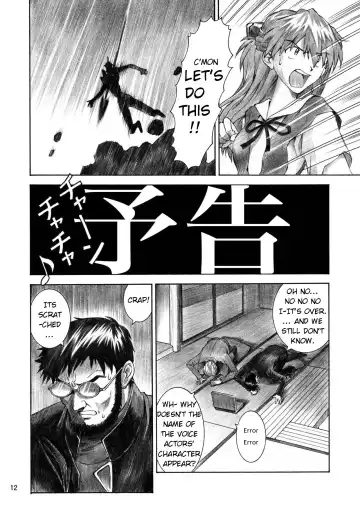 [Kuro Tengu] BLUE LEAF Fhentai - Page 11