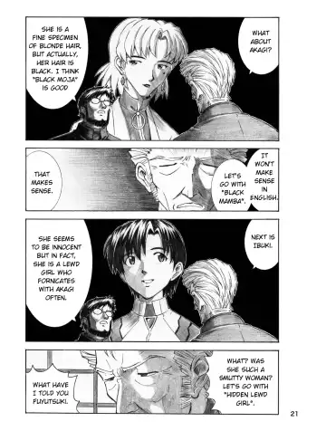 [Kuro Tengu] BLUE LEAF Fhentai - Page 20