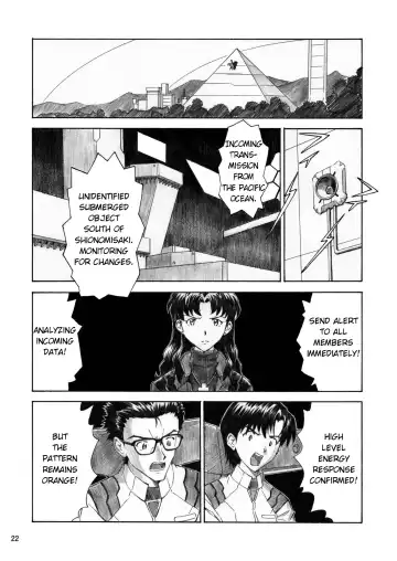 [Kuro Tengu] BLUE LEAF Fhentai - Page 21