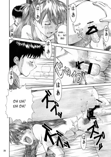 [Kuro Tengu] BLUE LEAF Fhentai - Page 27