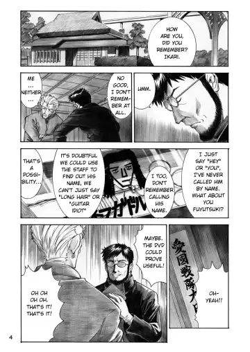 [Kuro Tengu] BLUE LEAF Fhentai - Page 3