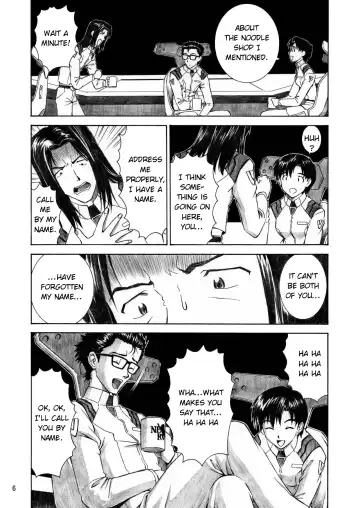 [Kuro Tengu] BLUE LEAF Fhentai - Page 5