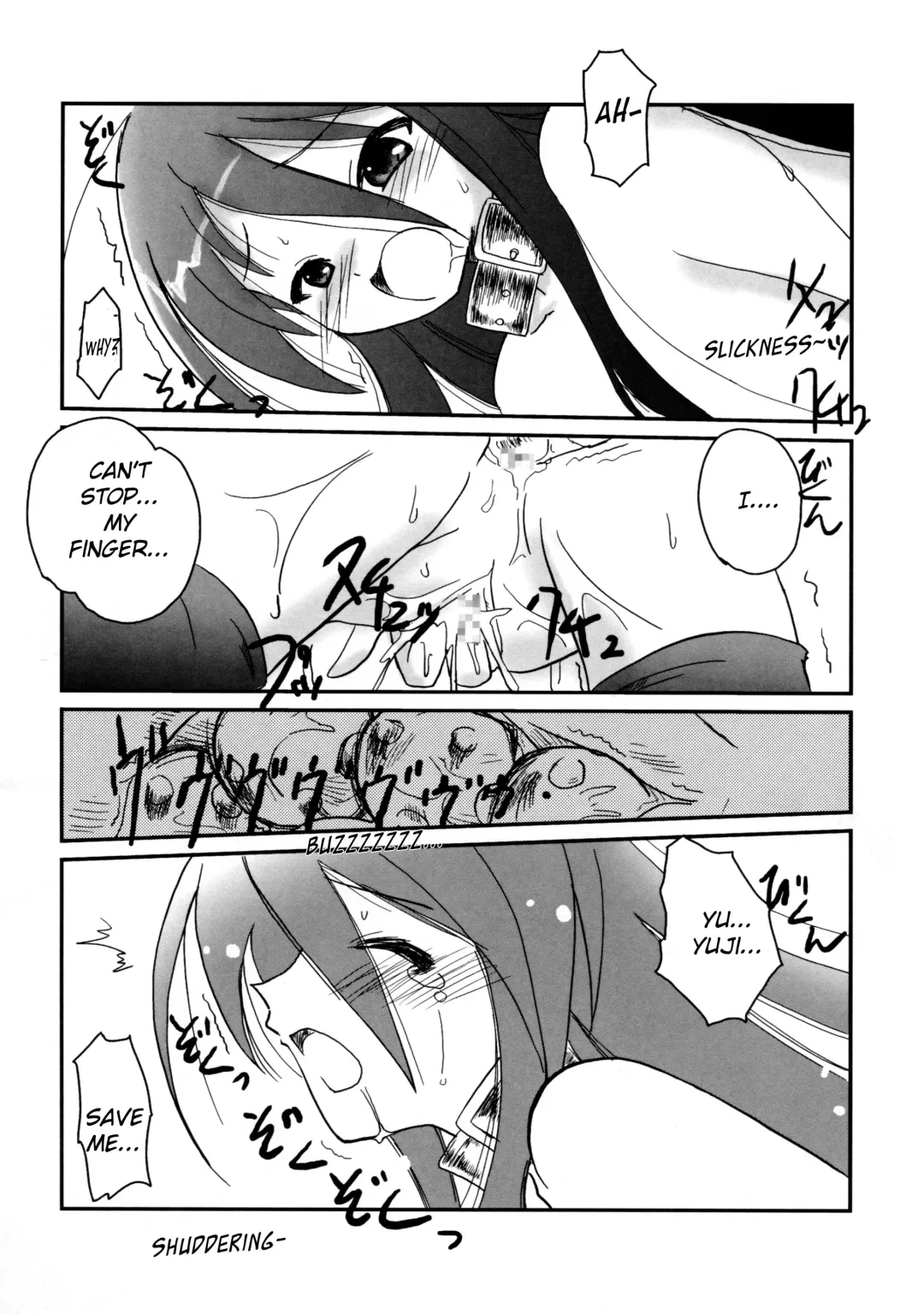 [Taishinkokuoh Anton] SX Fhentai - Page 17