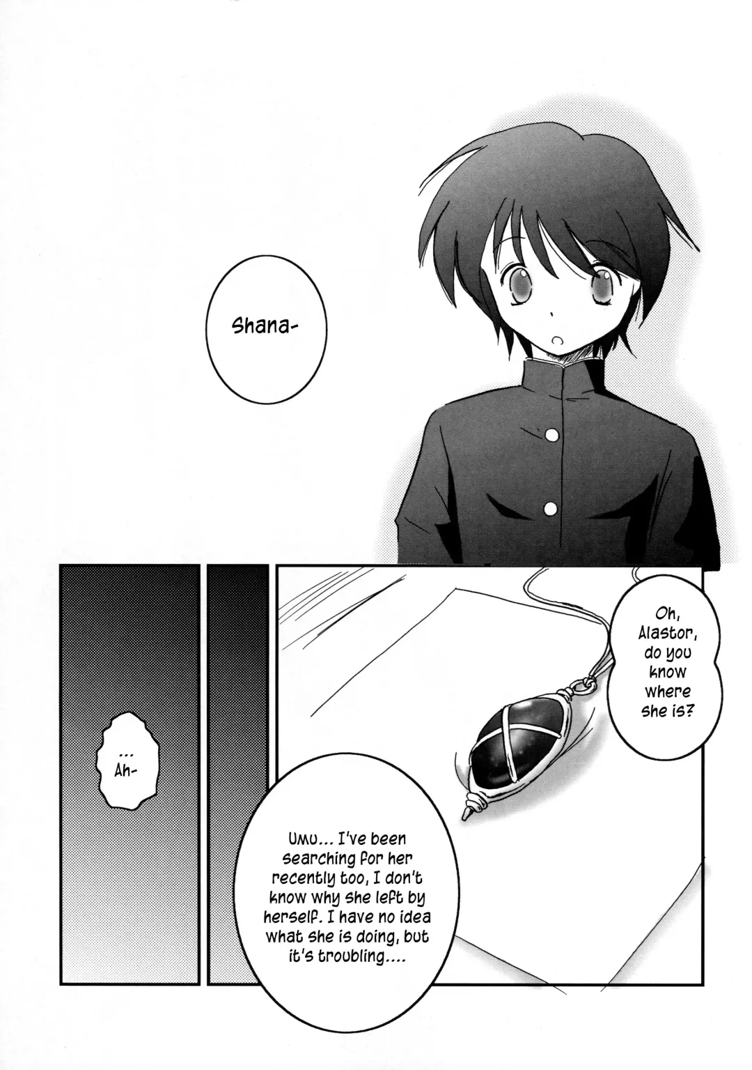 [Taishinkokuoh Anton] SX Fhentai - Page 6