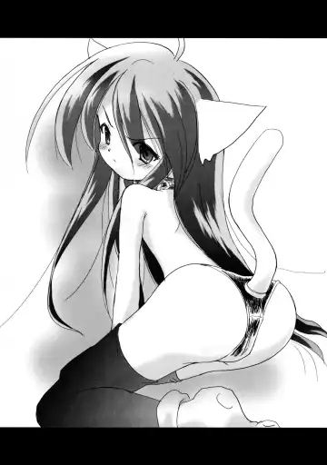 [Taishinkokuoh Anton] SX Fhentai - Page 5