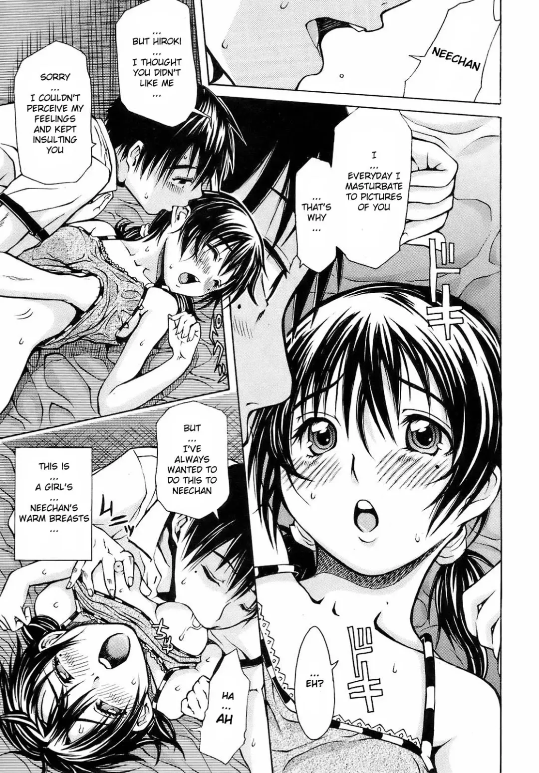 [Junkie] Capsella Fhentai - Page 9
