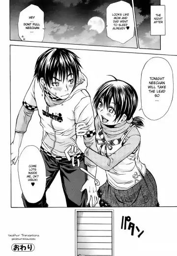 [Junkie] Capsella Fhentai - Page 20