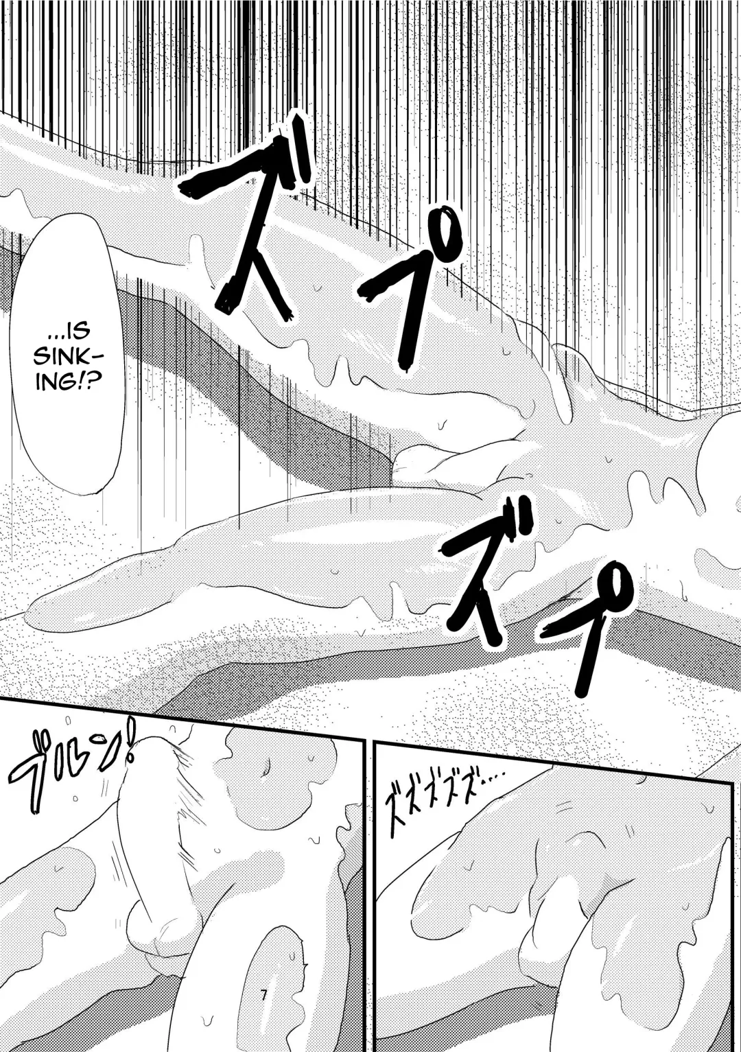 [Borusen - Omochibako] Tsuki o Hamu Suppon Fhentai - Page 9