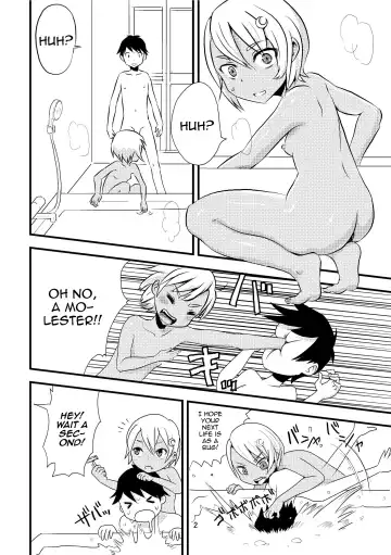 [Borusen - Omochibako] Tsuki o Hamu Suppon Fhentai.net - Page 4