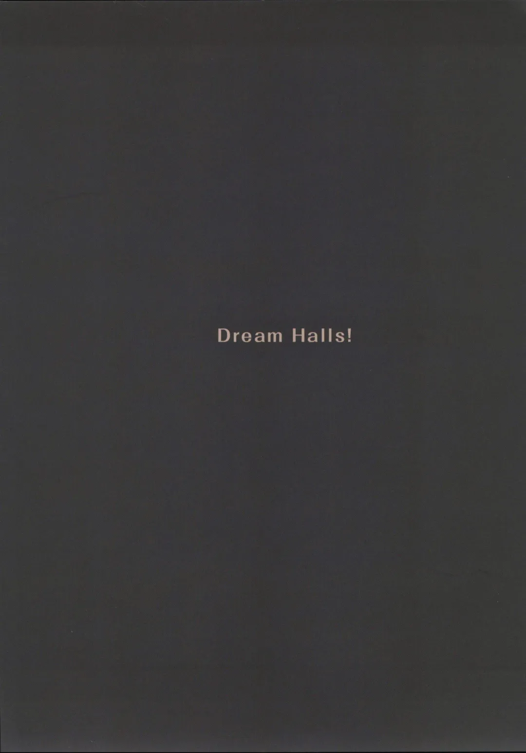 [Tsuzuri] Horohoro Tadareru Fhentai - Page 22