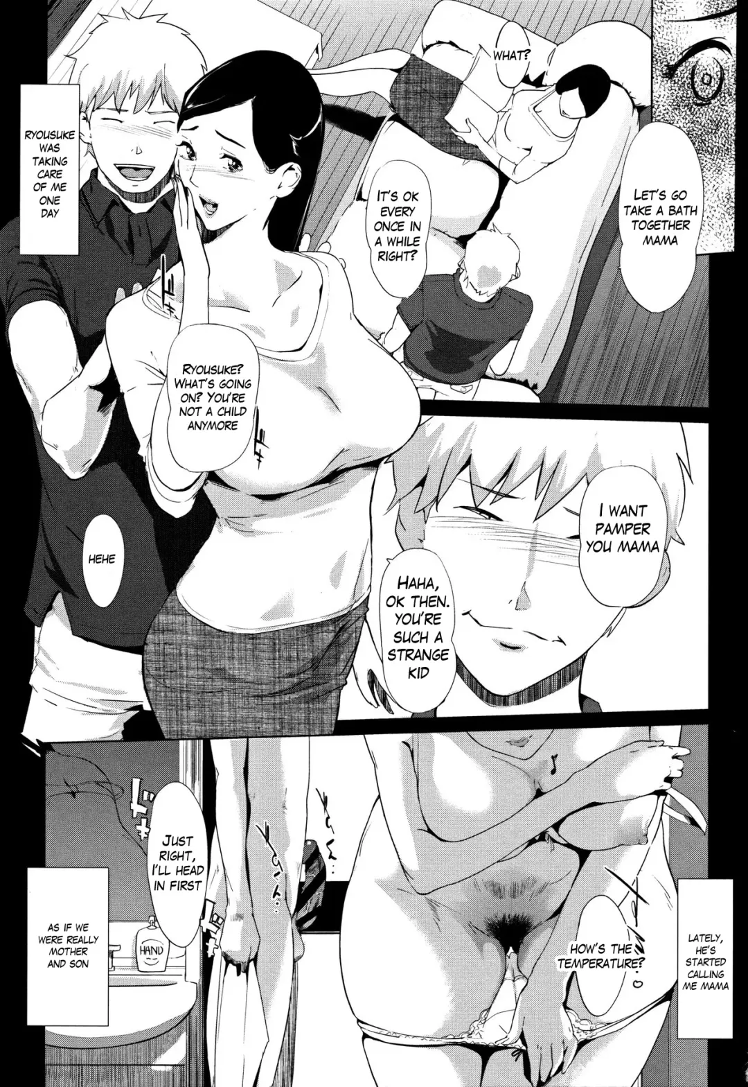 [Clone Ningen] Fuufu no Arika | The Married Couple's Whereabouts Fhentai.net - Page 3