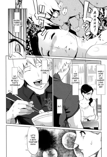 [Clone Ningen] Fuufu no Arika | The Married Couple's Whereabouts Fhentai.net - Page 6