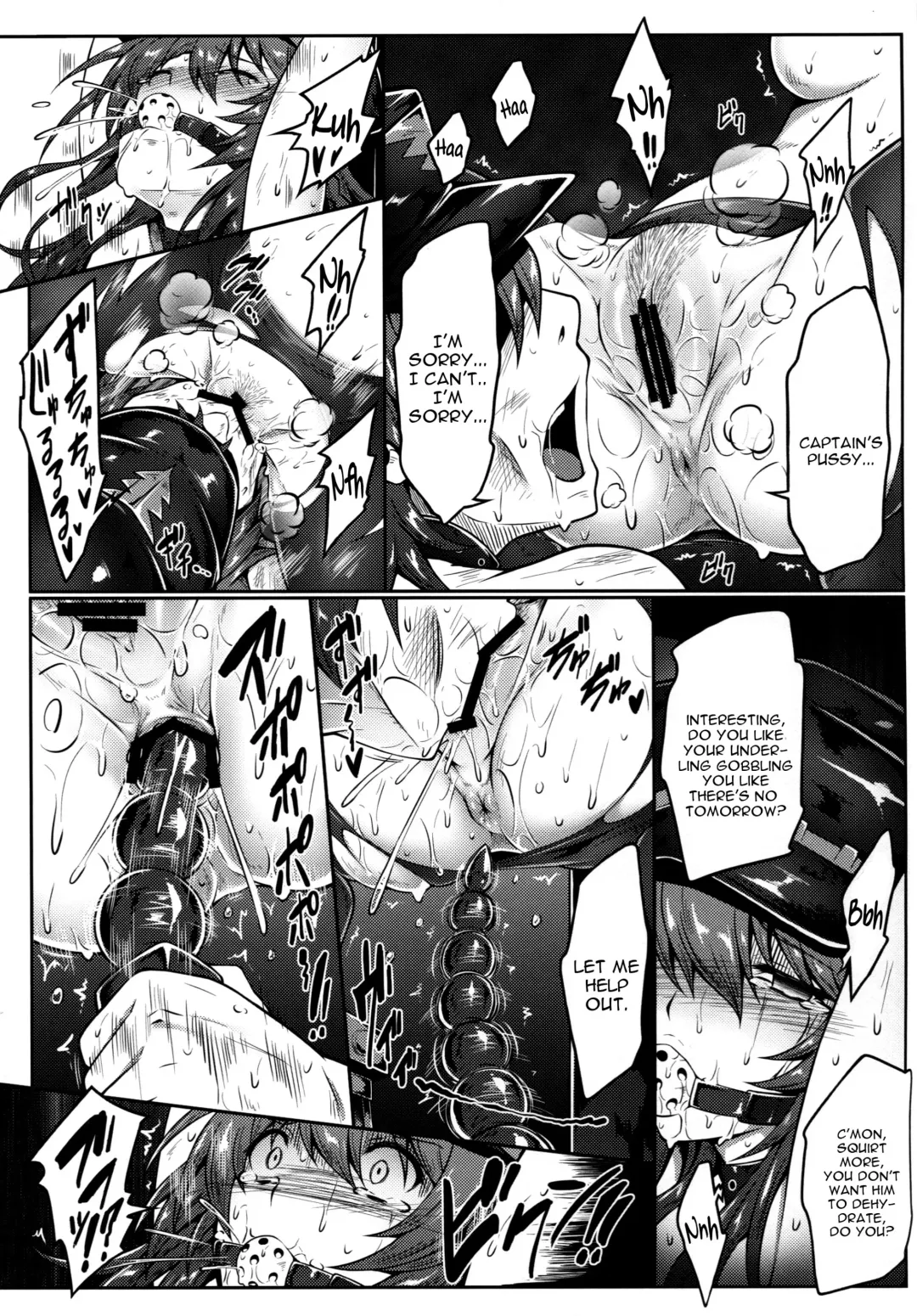 [Ariesu Watanabe] Watashi ga Mamoranakya... Fhentai - Page 14