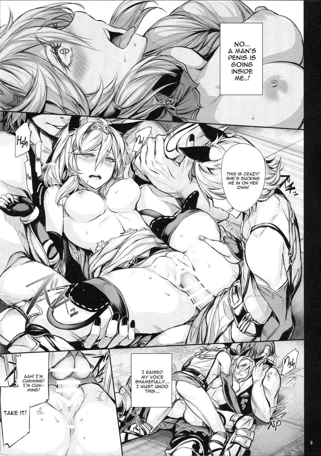 [Gentsuki] Sokoku ni Chiru Hana Fhentai - Page 10