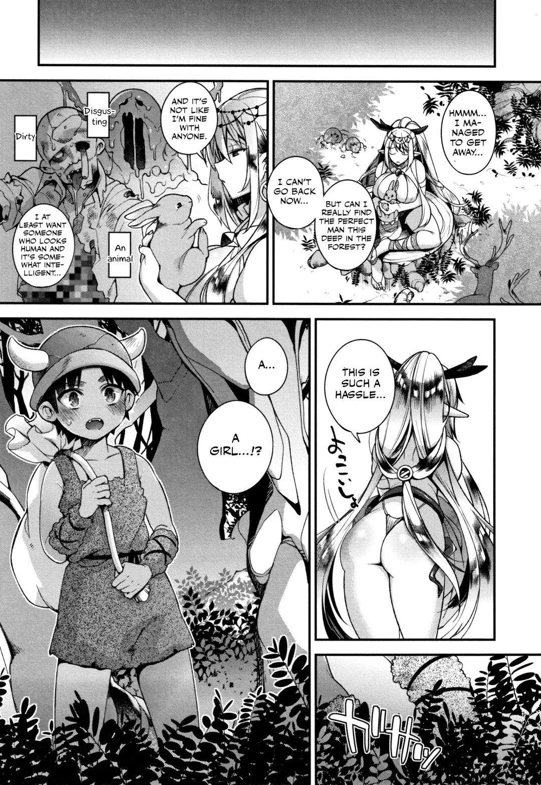 [Shindou] Shotaku-kun wa Elf no Hime-sama o Jouzu ni Haramaserareru kana? Fhentai.net - Page 7