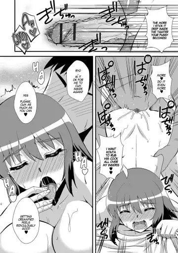 [Zeros] Candy Change Fhentai - Page 14