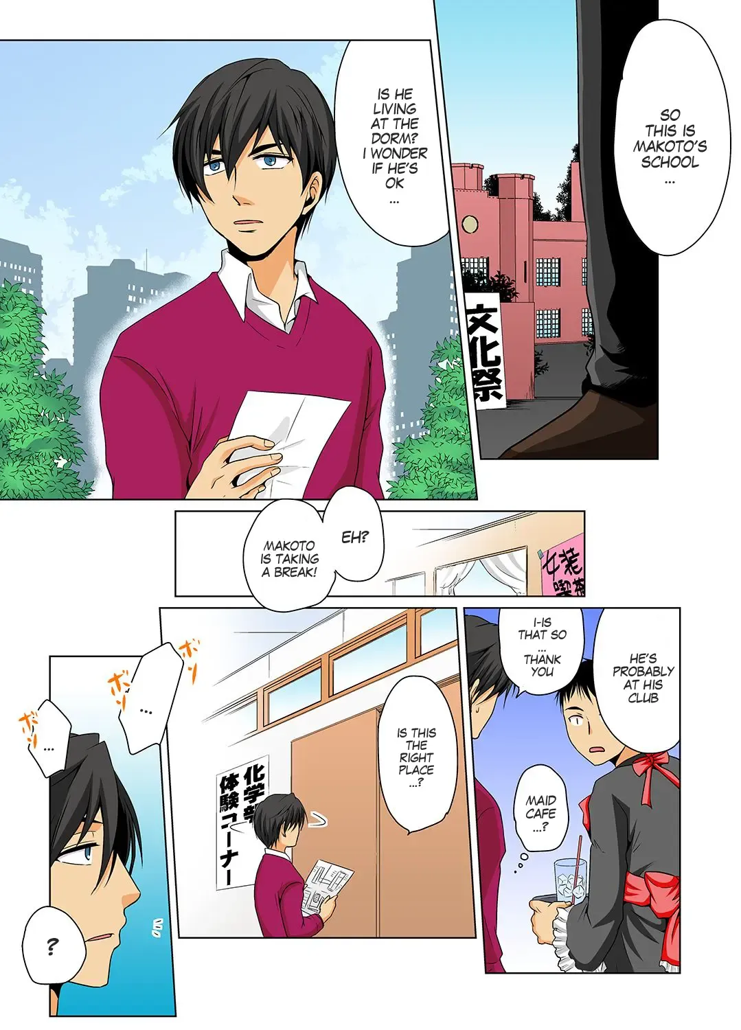 [Matsuyama Hayate] Nyotaika de Ecchi Kenshin!? Mirudake tte Itta no ni... 5 | Gender Bender Into Sexy Medical Examination! You said that you were only going to look... 5 Fhentai - Page 22