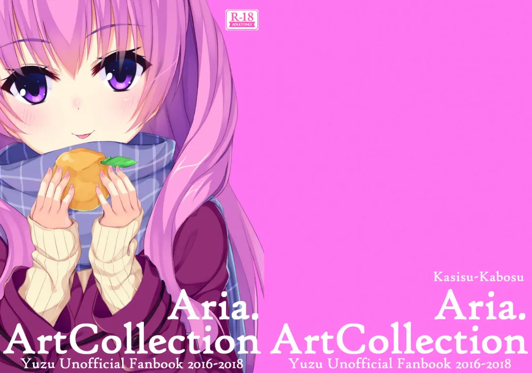 Read [Aria.] Aria. Art Collection - Fhentai.net